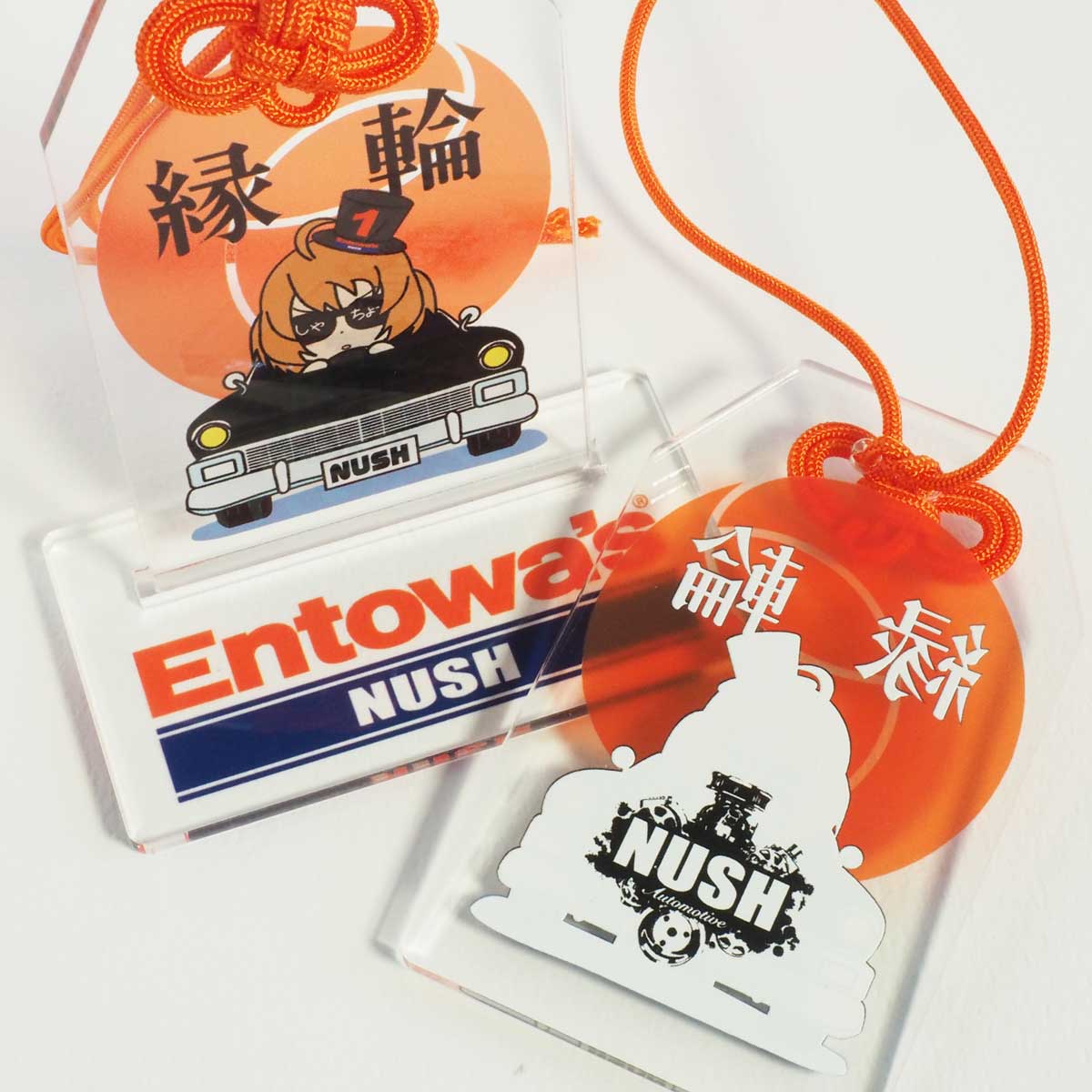 アクリルお守り