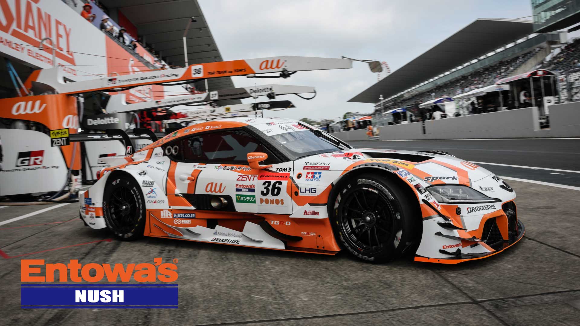 スーパーGT-第5戦鈴鹿-36号車