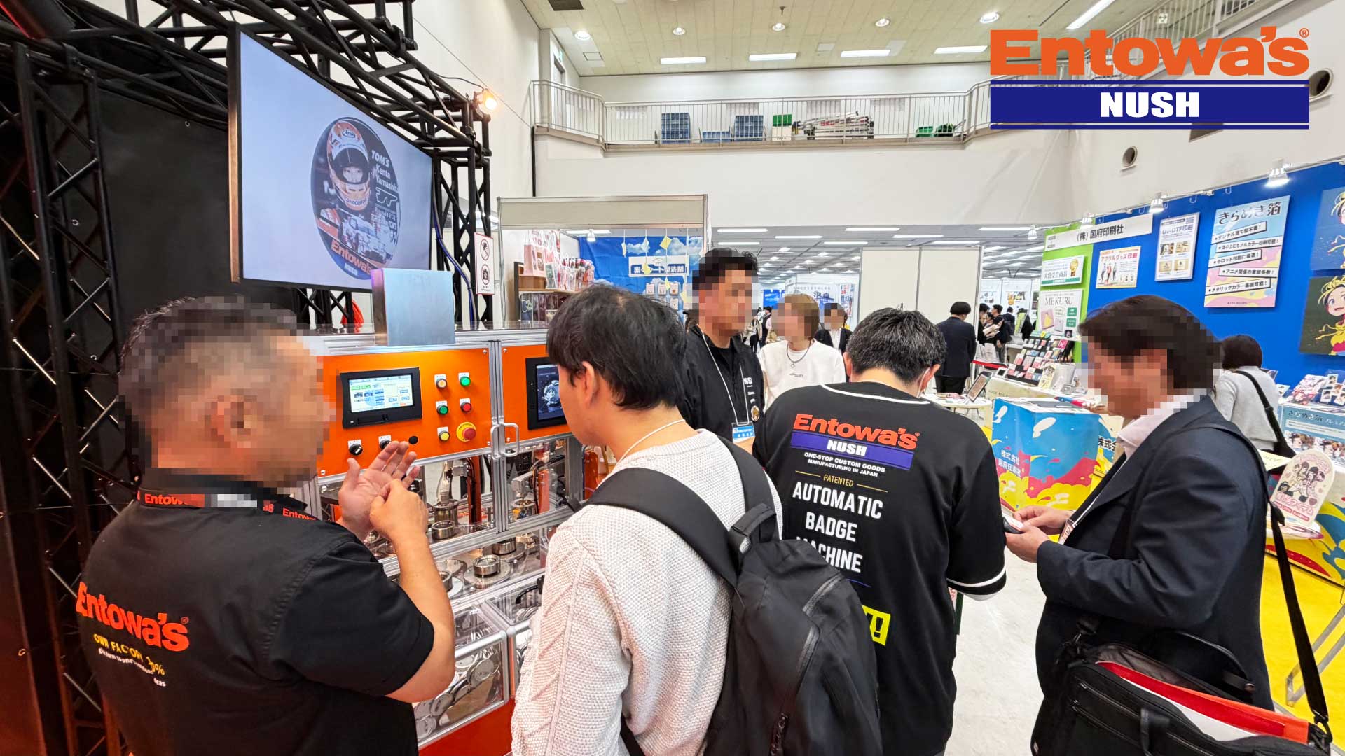 2026年プレミアムインセンティブショー春