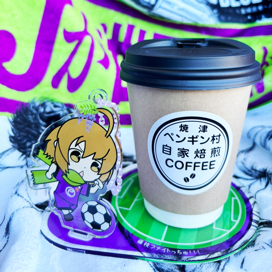 なっちゅグッズ