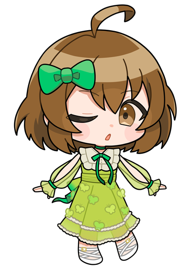 なっちゅ「えびうらあかね」