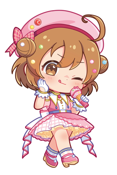 なっちゅ「おおうら」