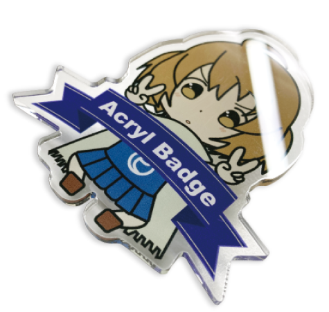 アクリルバッジ