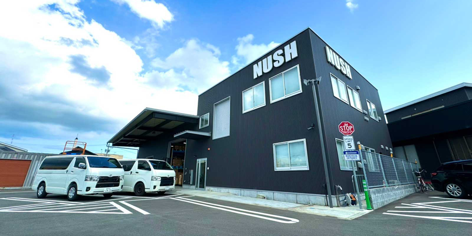 エントワーズ工場風景