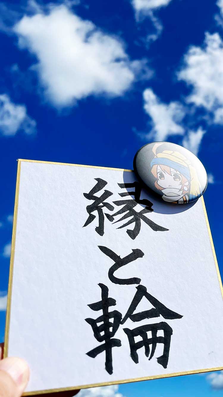 工場風景
