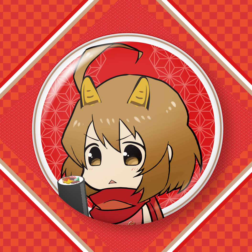 なっちゅ