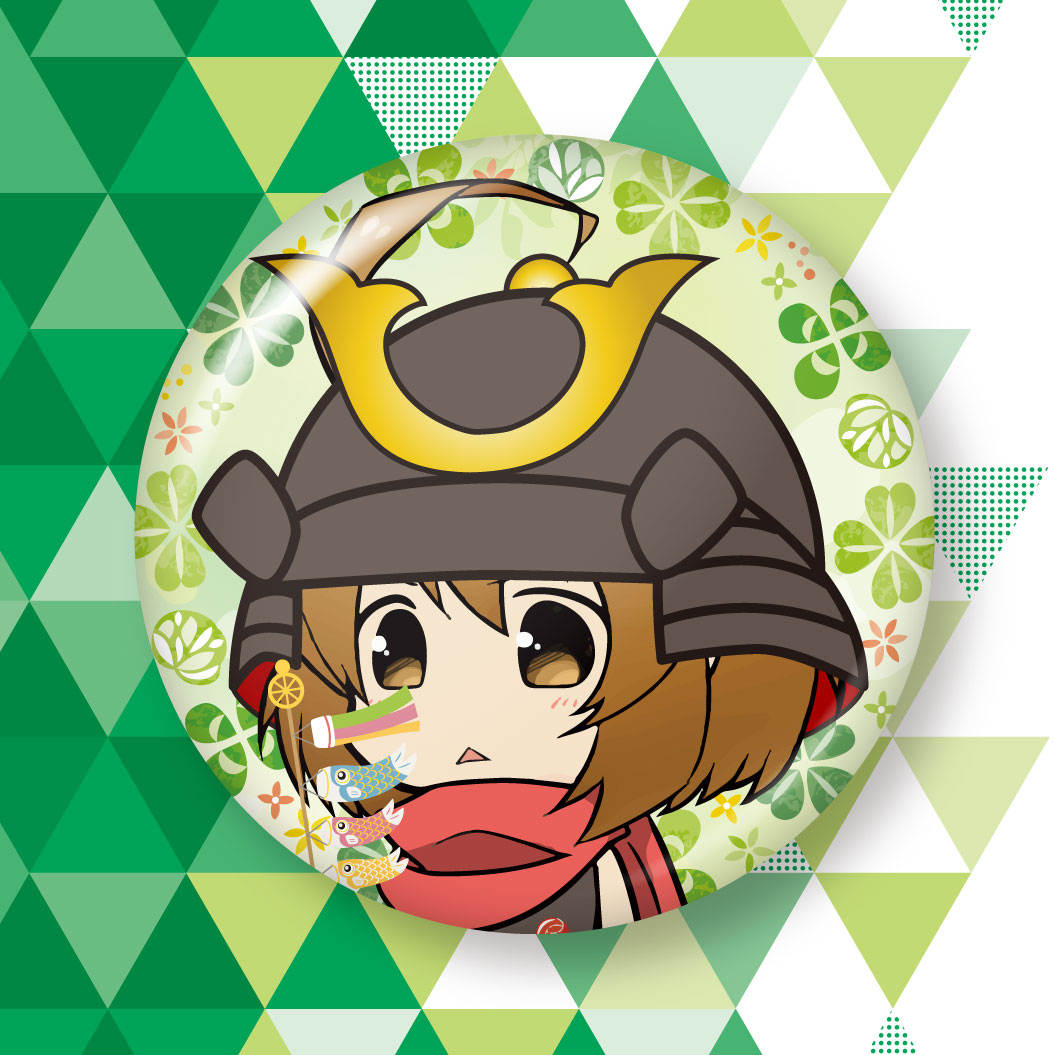 なっちゅ