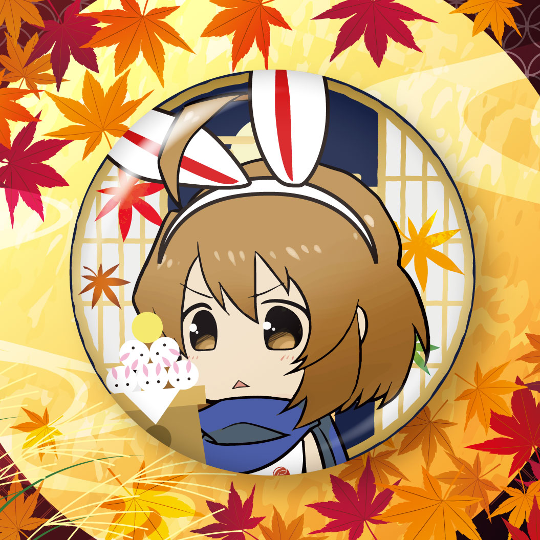 なっちゅ
