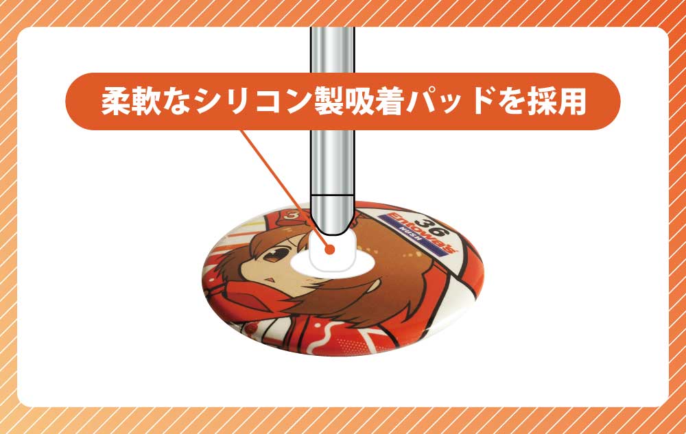 缶バッジ自動製造機械のシリコン吸着パッド説明図