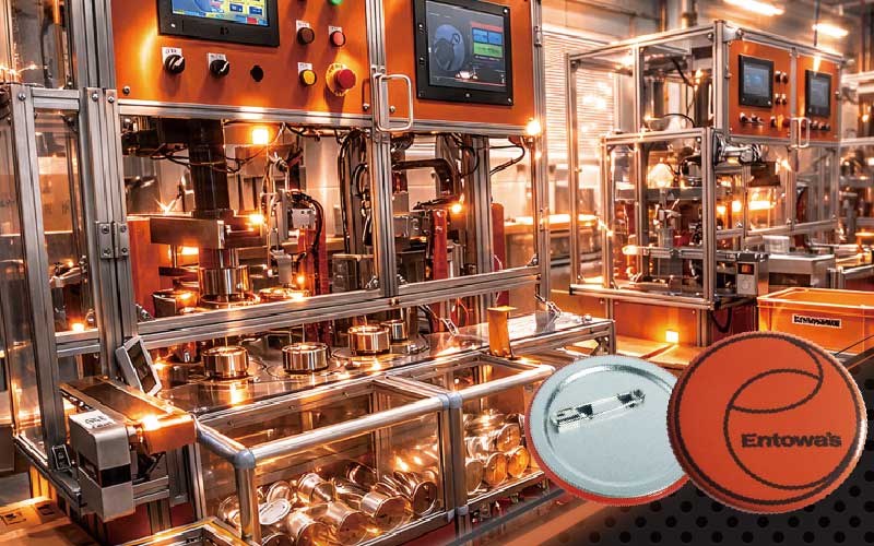 第一グッズ製造部