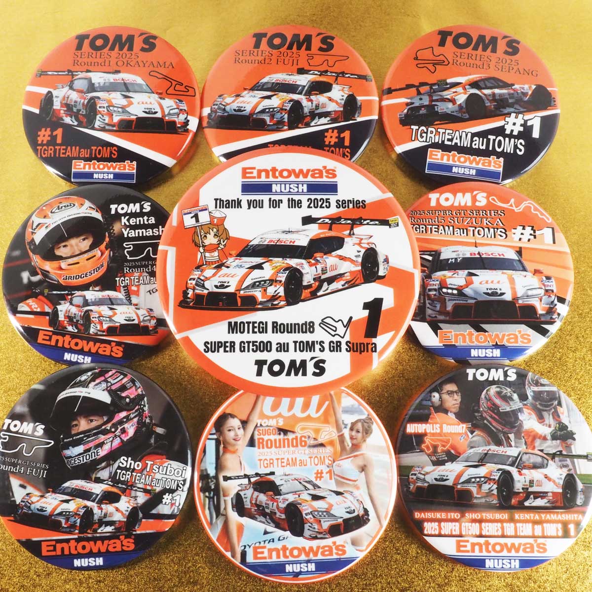 スーパーGT応援缶バッジ