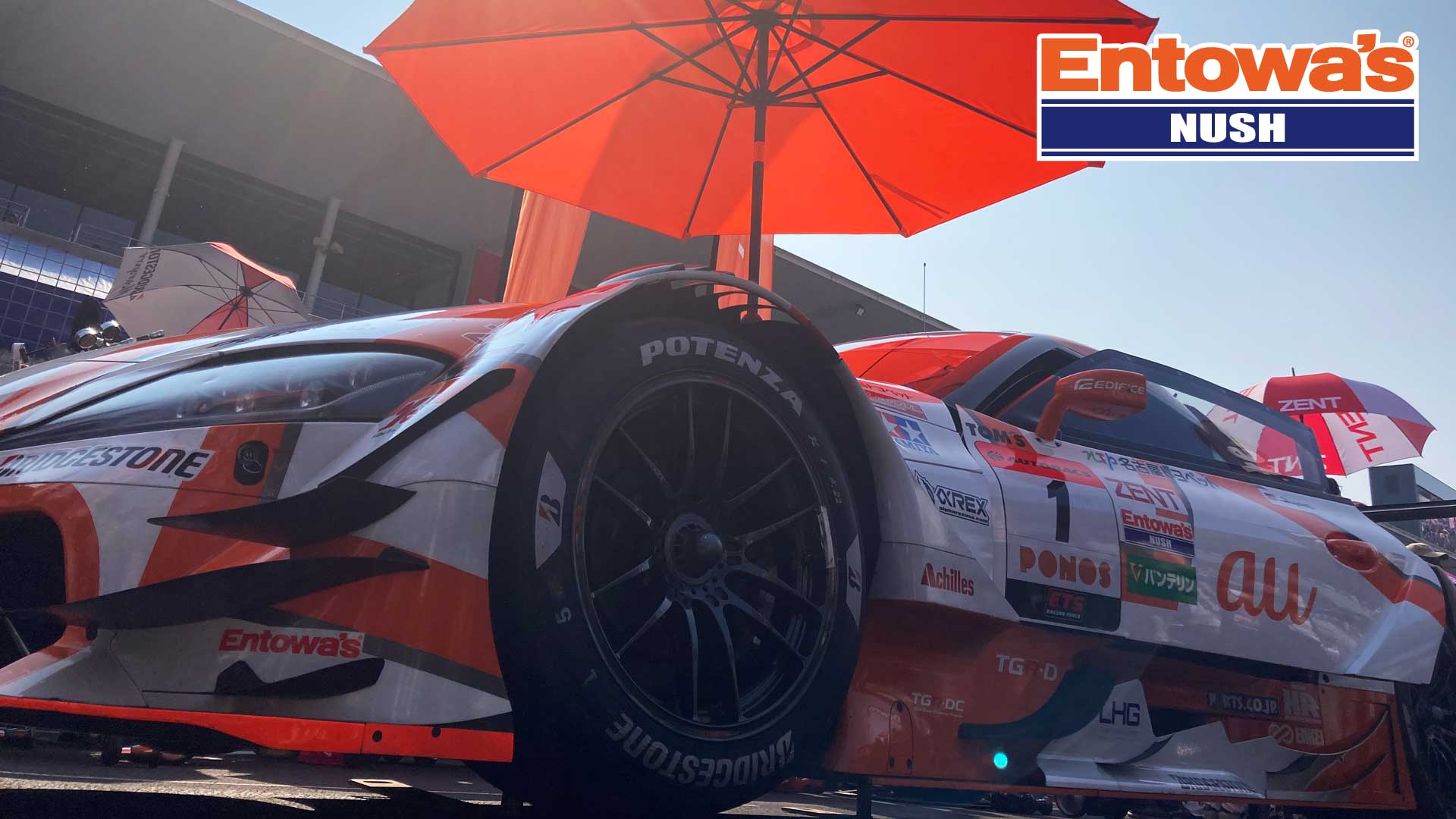 2025年スーパーGT-第5戦鈴鹿-1号車レポート | 有限会社ナッシュ