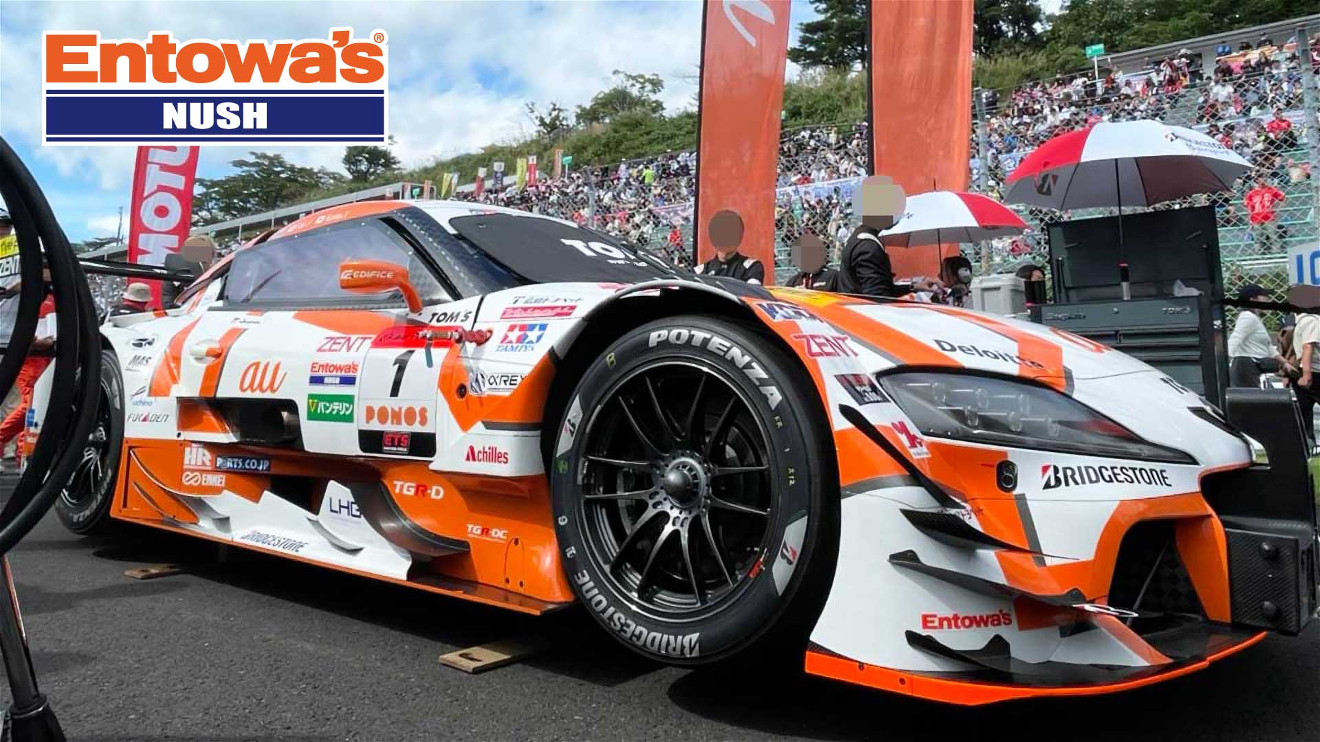 2025年スーパーGT-第6戦菅生-1号車レポート | 有限会社ナッシュ